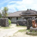 石垣島のやいま村