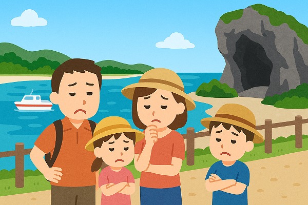 観光地に訪れて後悔している家族のイラスト